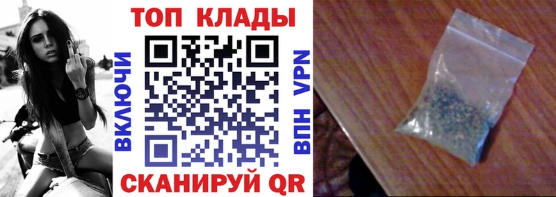 Купить закладку Кокаин  Меф  СК  Амфетамин  ГАШИШ  Конопля  Верхний Тагил