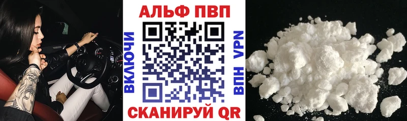 Лсд 25 Верхний Тагил