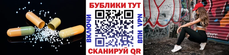 ЭКСТАЗИ 99%  Купить закладки  Верхний Тагил 