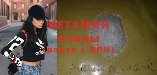 синтетический гашиш Карталы