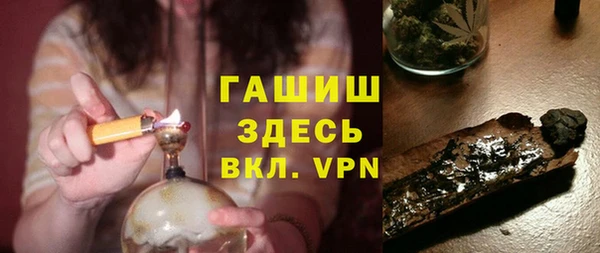синтетический гашиш Карталы