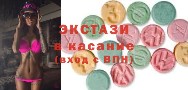 ALPHA PVP Касимов