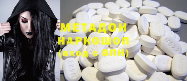 синтетический гашиш Карталы