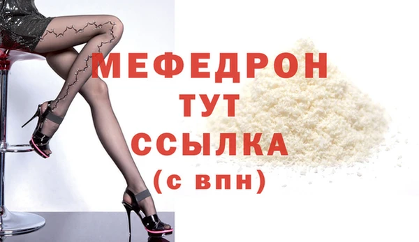 синтетический гашиш Карталы