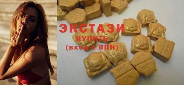 синтетический гашиш Карталы