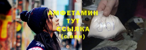 кокаин премиум Карпинск