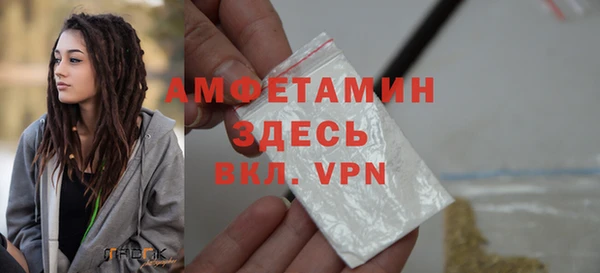 кокаин премиум Карпинск