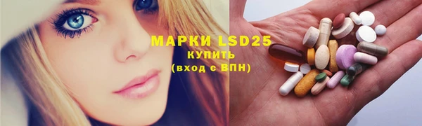 кокаин премиум Карпинск