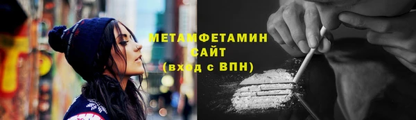 синтетический гашиш Карталы