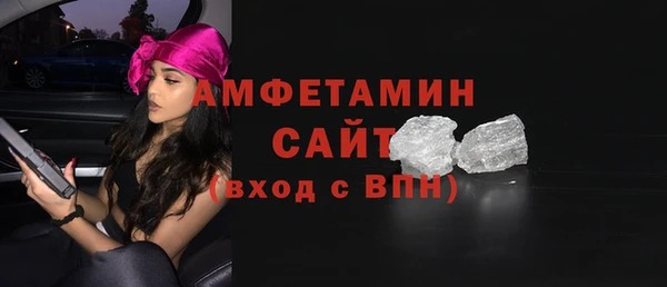 кокаин премиум Карпинск