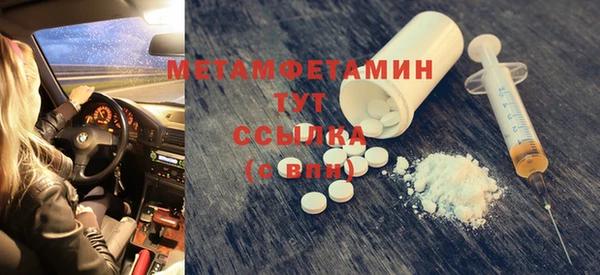 синтетический гашиш Карталы