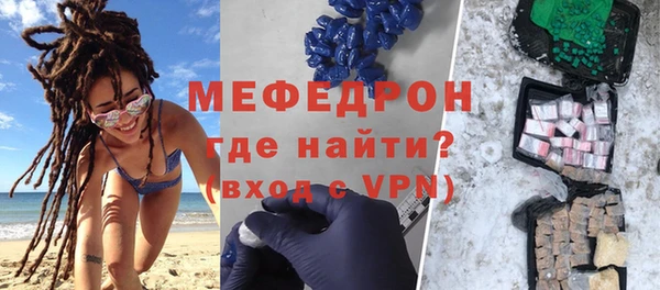 синтетический гашиш Карталы