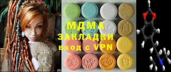 ALPHA PVP Касимов