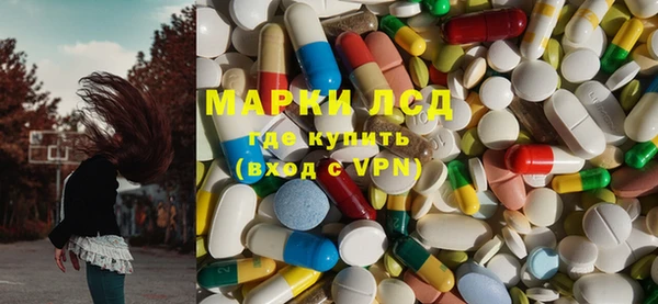 кокаин премиум Карпинск