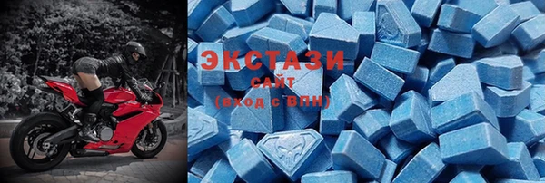 ALPHA PVP Касимов