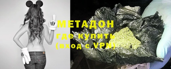 синтетический гашиш Карталы