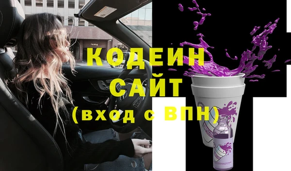 синтетический гашиш Карталы