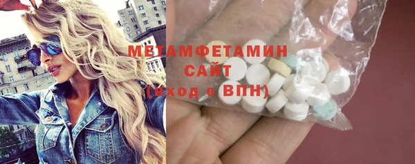 кокаин премиум Карпинск
