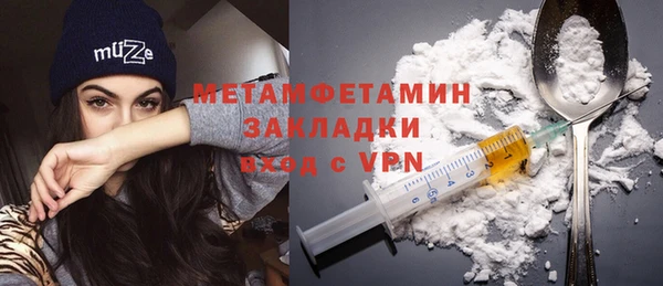 синтетический гашиш Карталы