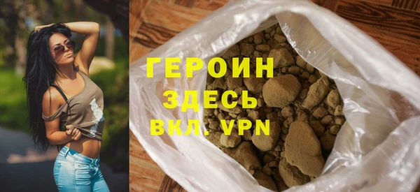 синтетический гашиш Карталы