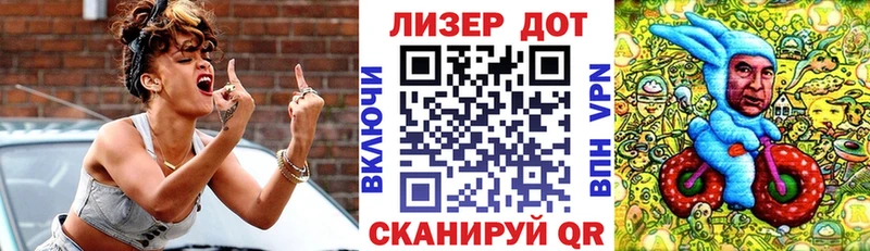 Купить  Верхний Тагил  Марки 25I-NBOMe 1,5мг 