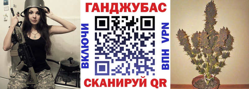 Бошки марихуана VHQ  Купить где  Верхний Тагил 